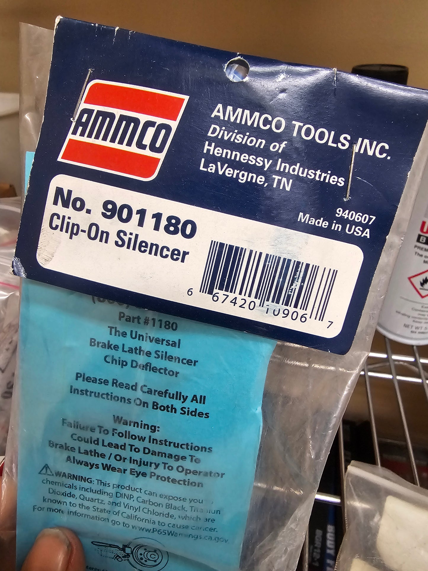 AMMCO CLIP ON BRAKE ROTOR SILENCER